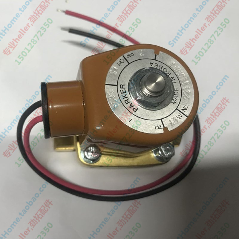 heller reflow oven Solenoid valve heller nitrogen solenoid valve