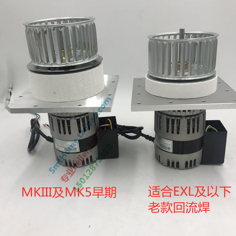 HELLER reflow soldering motor 1809 heller reflow soldering blower motor CBM-9230heller motor