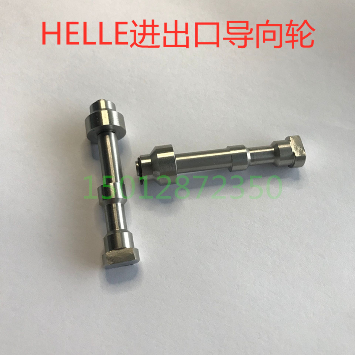 HELLER Reflow Chain Guide Wheel Heller Guide Wheel Heller Reflow Chain Pointing Wheel Pointing Wheel