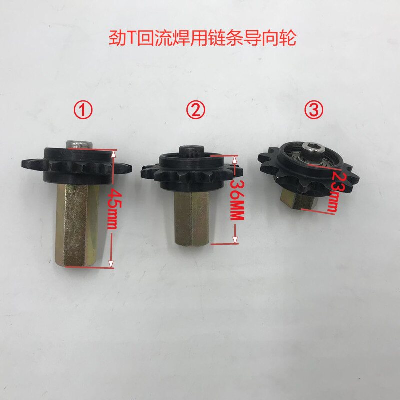 Rio Tinto Back to Stream welding chain Gear Rio Tinto Back to flow welding sprockets JT Back to flow welding chain transmission wheels