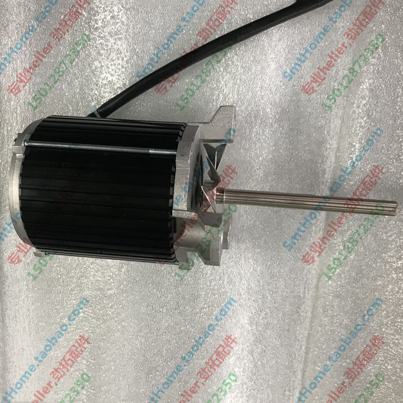Nichido Seiko Reflow Soldering Motor