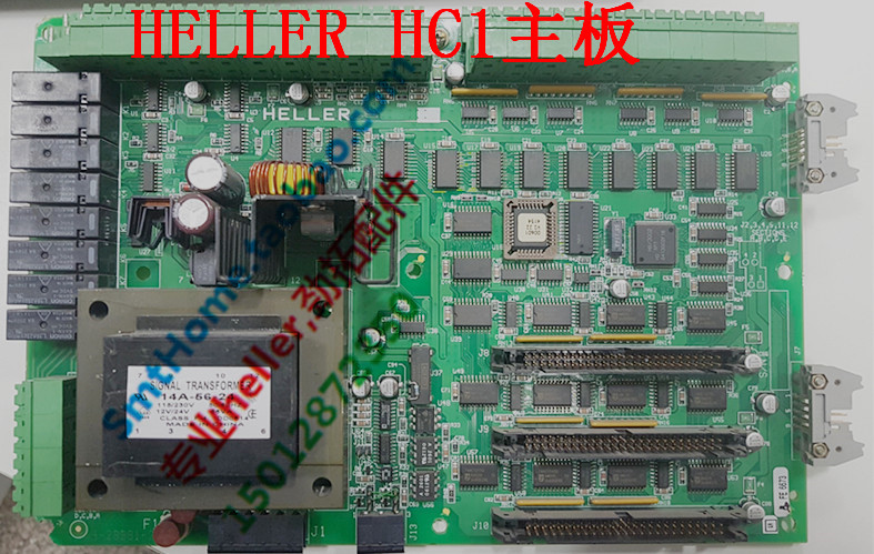 Heller reflow soldering main control board maintenance Heller HC1 control board maintenance