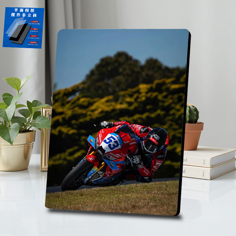 World Motorcycle Championship Photo Frame Display Stand Zhang Xue Motorcycle 820Rr Racing Bike Cornering Ornament E-Sports Room Decoration