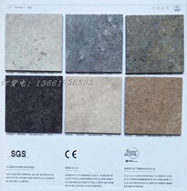SPC glue-free thickened wear-resistant stone plastic PVC sheet floor Wood grain Stone carpet grain Flame retardant non-slip floor heating floor tile