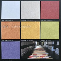 Care 2 0mm color sheet stone plastic PVC floor Blue purple orange red yellow green flax grain stone grain flame retardant rubber board