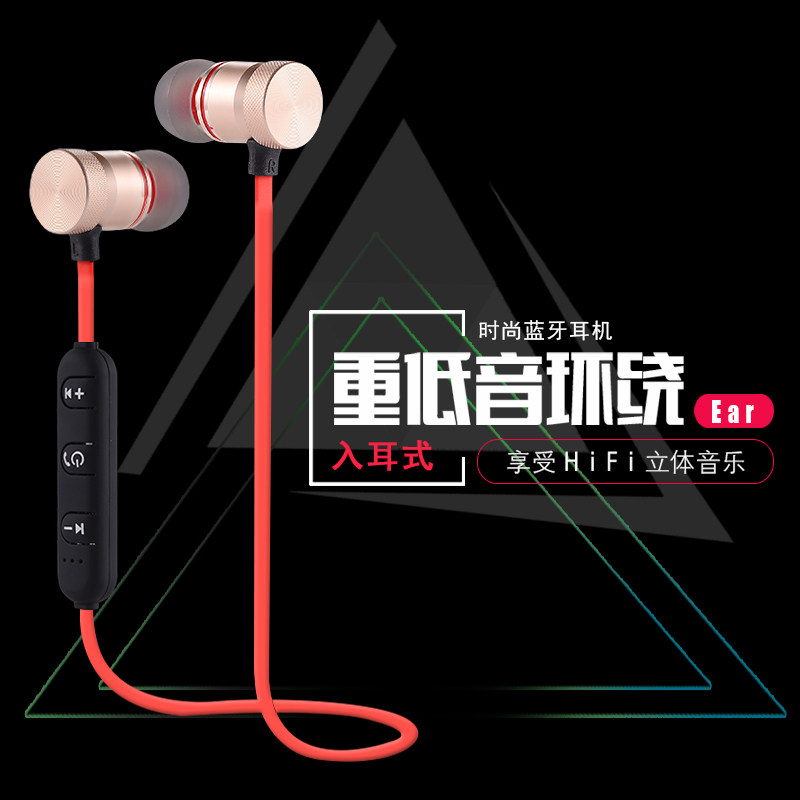 Wireless double ear sports Bluetooth headphones into the earplug hanging apple 7oppovivo universal stereo heavy bass