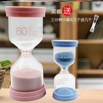 Childrens hourglass timer 3 minutes 5 min1 hour time sand bottle learning brush artifact anti-fall creativity
