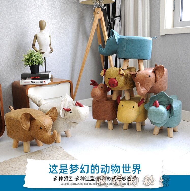 Cute Elephant Pet Stool Solid Wood Home Bench Wood Small Stool Change Shoes Short Bench Sofa Stool Tea Table Light Lavish