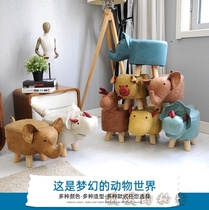 Cute elephant pet stool solid wood home bench wooden stool wooden stool change shoes stool sofa stool coffee table light luxury