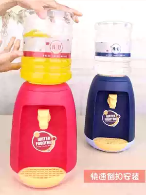 Shaking sound The same children love to drink water simulation toy fun mini water dispenser to play house wine toy kitten does not plug in 