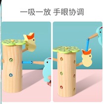 By woodpecker toy catching insects puzzle 3 years old intellectual brain thinking child Dong toy owl catching insects