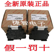 New Original Weidmiller Terminal Relay 1122770000 TRS 24VDC 1CO