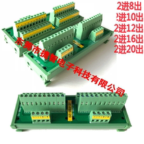 Power terminal block branch box one in more out two groups one in 20 out positive and negative common terminal junction box terminal block