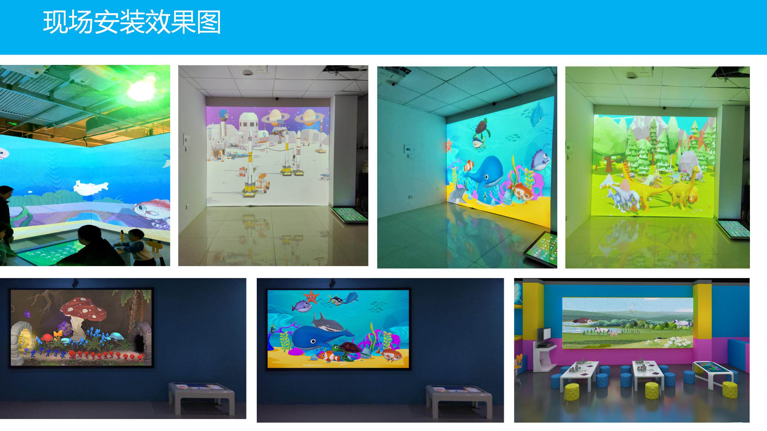 ar设备 神笔飞屏ar画画互动设备儿童画画涂鸦系统支持触摸屏扫描仪自由画