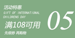 Pantalon pyjama jeunesse - Ref 718308 Image 7