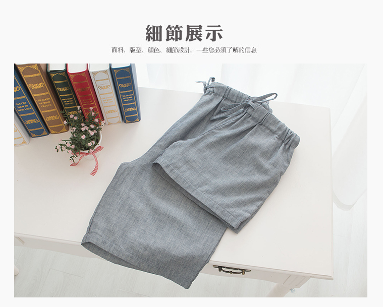 Pantalon pyjama jeunesse - Ref 732558 Image 16