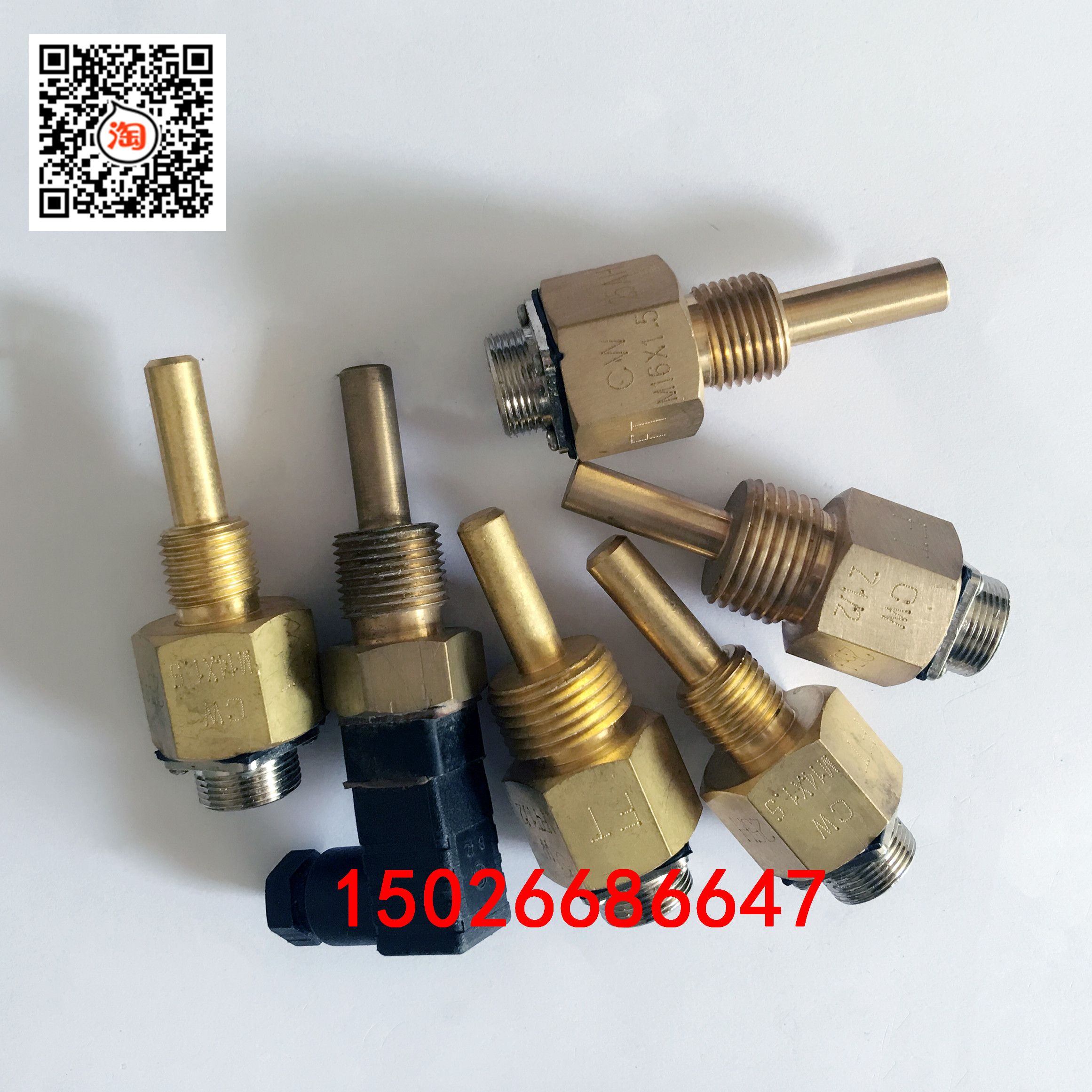 Shanghai Fu ChuangFortrust Temperature Sensor Water Temperature Oil Temperature Original Factory