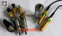 Shanghai Fu ChuangFortrust Pressure Sensor Temperature Sensor Speed Sensor Original Factory
