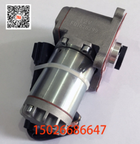 Shanghai Fu ChuangFortrust is equipped with Perkins Machine actuator A02 original factory