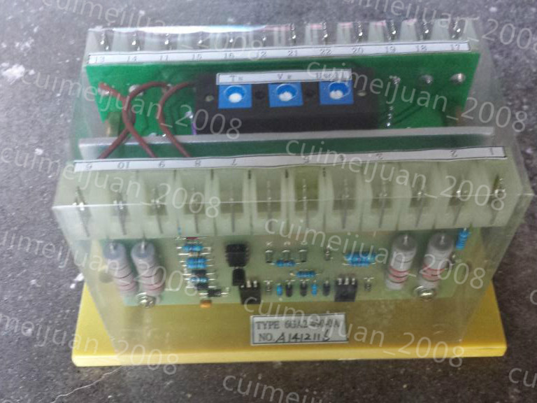 Motor regulator AVR 6GA2-490-0A