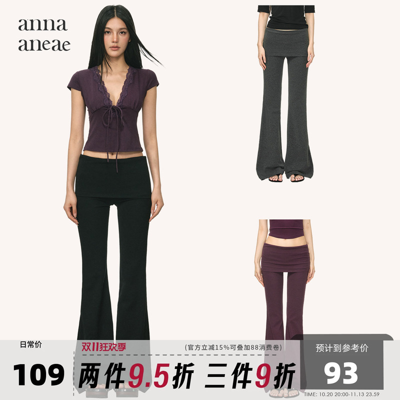 Anna Aneae Black Pleated Knit Casual Pants for Women, New Autumn Style, Height-Enhancing, Slimming, Fitted, Slightly Flared Long Pants, Trendy Anna Aneae Black Pleated Knit Casual Pants for Women, New Autumn Style, Height-Enhancing, Slimming, Fitted, Slightly Flared Long Pants, Trendy
