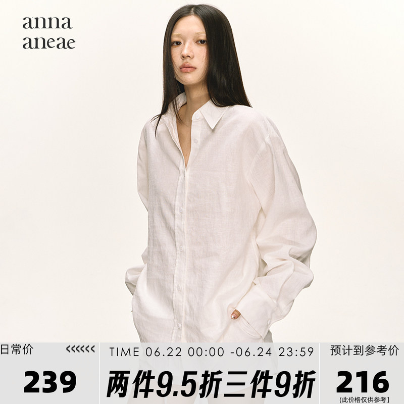 Anna Aneae Linen Old Money Style Long-Sleeved White Shirt Set for Women, Spring and Autumn, Lazy and Loose, Slimming, Ultra-Short Shorts