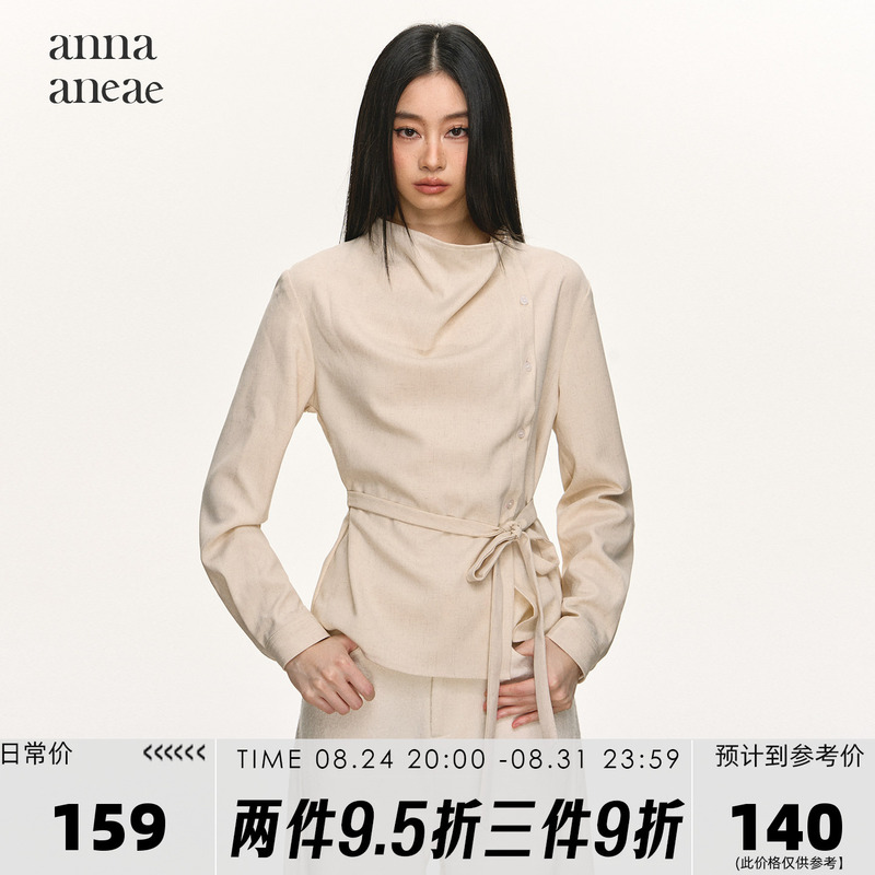 Anna Aneae One-Piece Long-Sleeved Shirt for Women, Spring and Autumn, Old Money Style, Draped Collar, Diagonal Placket, Tie Waist Top
