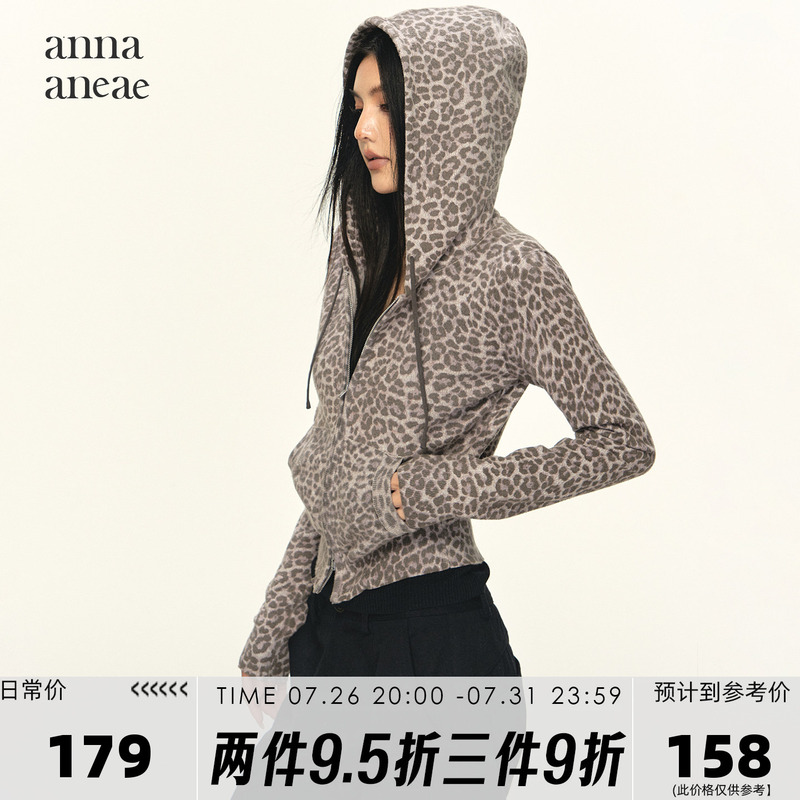 Anna Aneae Leopard Print Sweatshirt Jacket for Women, Spring and Autumn American Style Hot Girl Hooded Short Casual Slim Fit Top Trendy