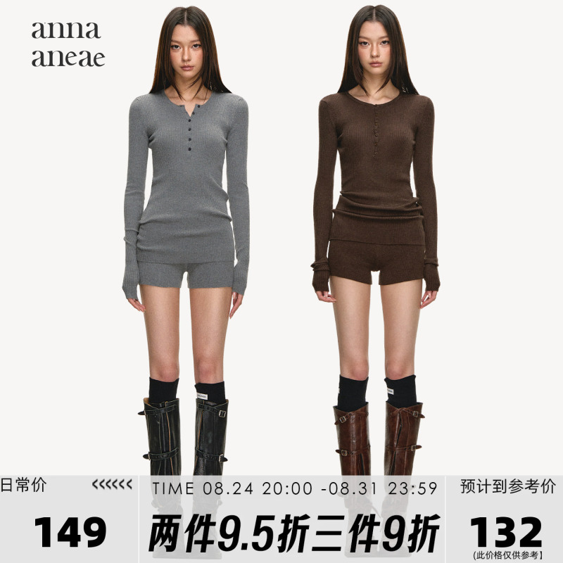 Anna Aneae Henry Collar Knitted Base Shirt for Women, Spring and Autumn Casual Inner Wear, Long-Sleeved Top and Shorts Two-Piece Set Anna Aneae Henry Collar Knitted Base Shirt for Women, Spring and Autumn Casual Inner Wear, Long-Sleeved Top and Shorts Two-Piece Set