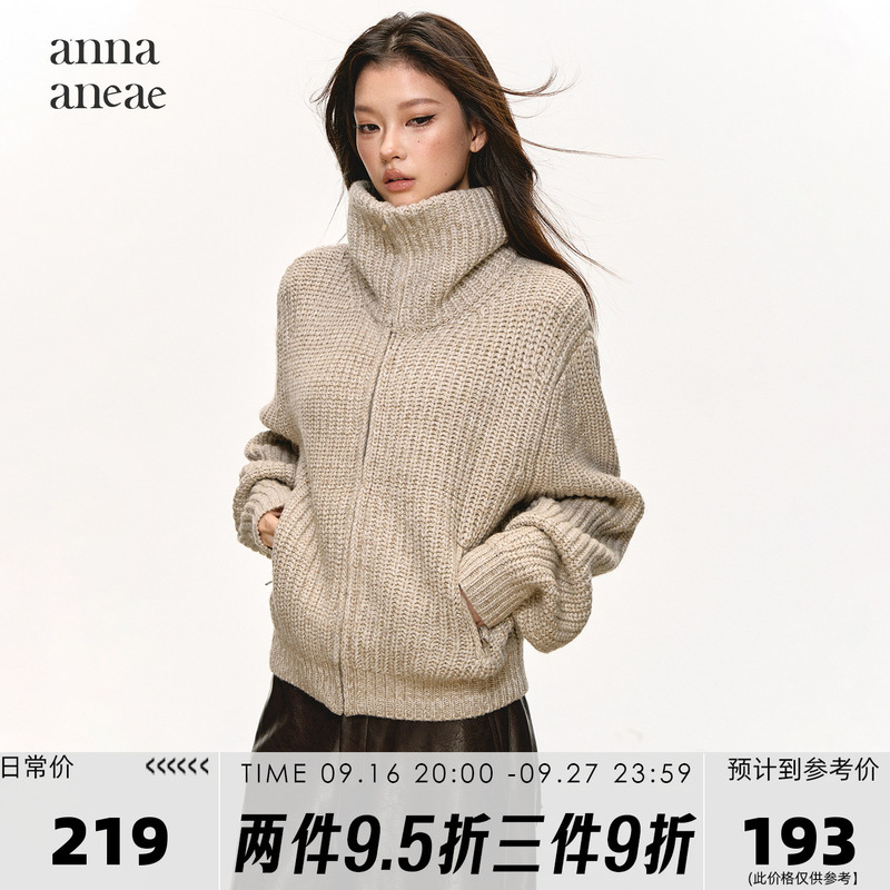 Anna Aneae Turtleneck Sweater Jacket for Women, New Spring and Autumn Style, Lazy and High-End Feel, Zipper, Warm Knit Top Anna Aneae Turtleneck Sweater Jacket for Women, New Spring and Autumn Style, Lazy and High-End Feel, Zipper, Warm Knit Top