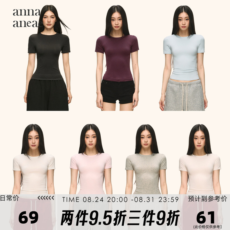 Anna Aneae Round Neck, Regular Shoulder, Cinched Waist, Short-Sleeved T-Shirt for Women, New Summer Style, Slim Fit, Tight-Fitting, Versatile Top