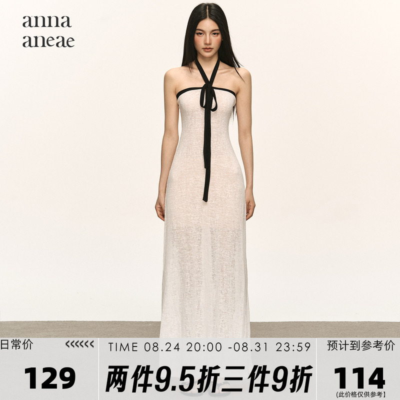 Anna Aneae White Designer Halter Neck Dress for Women, Spring Slim Fit, Casual, Very Pretty Long Dress, Trendy