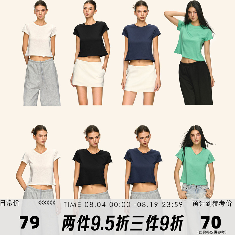 Annaaneae Cool Dopamine V-Neck Short Sleeve T-Shirt for Women, Summer Slim Fit, Slimming, Hot Girl Short Cropped Top
