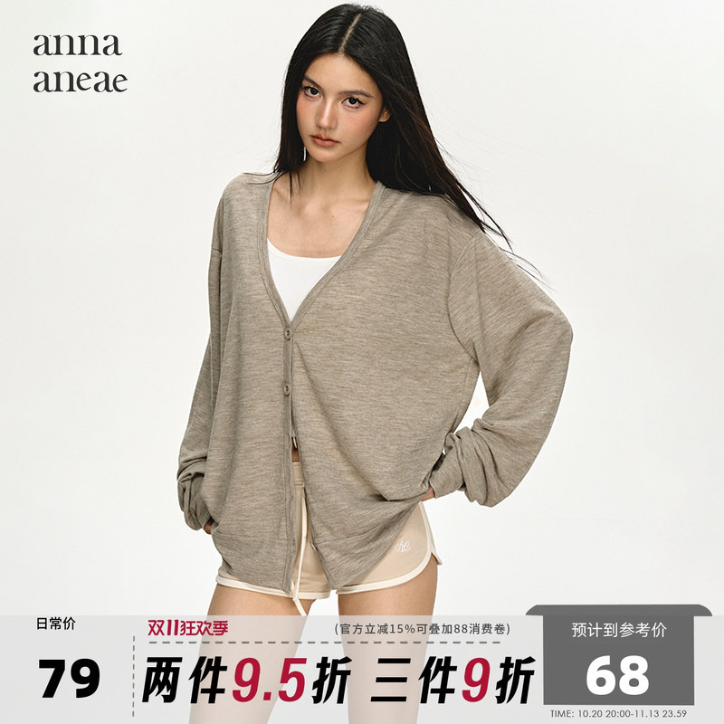 Anna Aneae Lazy V-Neck Sun Protection Cardigan for Women, Autumn Outerwear, Relaxed Loose Long-Sleeve Knit Top, Trendy