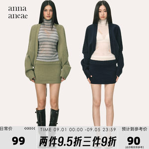 Anna Aneae Loose Knit Versatile Sweater Cardigan for Women, Spring Turtleneck Base Shirt, Slim-Fit Short Skirt Three-Piece Set