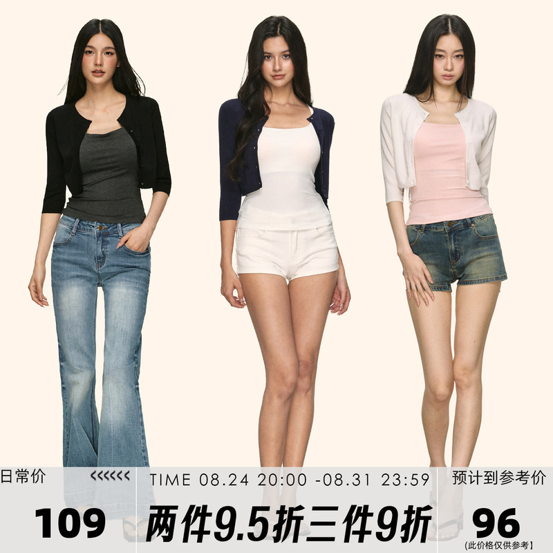 Anna Aneae Relaxed Knit Cardigan Vest Set for Women, Summer Slimming Versatile Basic Two-Piece Set Trendy