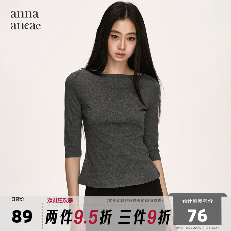 Anna Aneae Sailing Collar Three-Quarter Sleeve T-Shirt for Women, Autumn Half-Sleeve Slim Fit Trendy Gray Mid-Sleeve Versatile Top Anna Aneae Sailing Collar Three-Quarter Sleeve T-Shirt for Women, Autumn Half-Sleeve Slim Fit Trendy Gray Mid-Sleeve Versatile Top