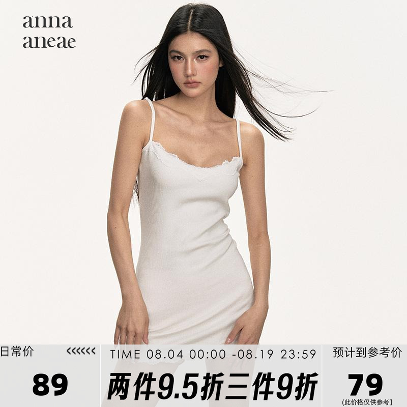 Anna Aneae Sleeveless Lace Waist Short Dress Women's Summer Versatile Slim Sexy Niche Top Trendy