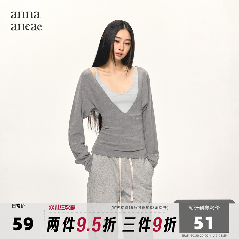 Anna Aneae V-Neck Waist-Cinching Long-Sleeve Top for Women, Two-Piece Drop-Shoulder Korean Style, Autumn Gentle and Slimming Versatile T-Shirt