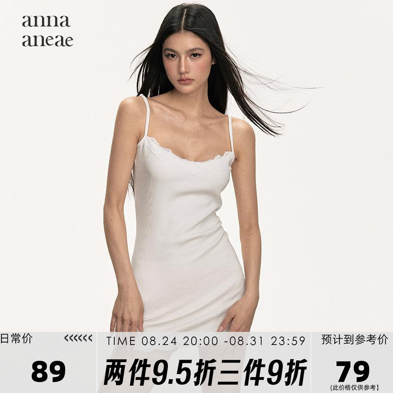 Anna Aneae Sleeveless Lace Waist Short Dress Women's Summer Versatile Slim Sexy Niche Top Trendy
