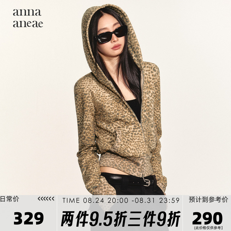 Anna Aneae100 Cotton Leopard Print Hooded Zip-Up Sweatshirt for Women, Autumn Slim-Fit Waist-Cinching American Casual Short Jacket Anna Aneae100 Cotton Leopard Print Hooded Zip-Up Sweatshirt for Women, Autumn Slim-Fit Waist-Cinching American Casual Short Jacket