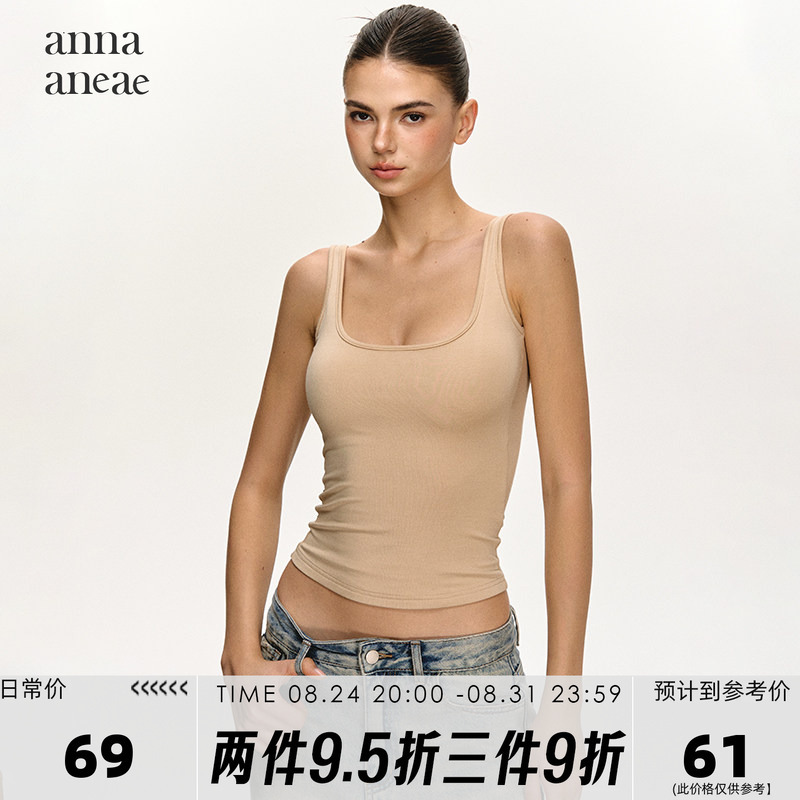 Anna Aneae Padded Racerback U-Shaped Sports Tank Top for Women, Summer American Style, Backless Sleeveless Short Top
