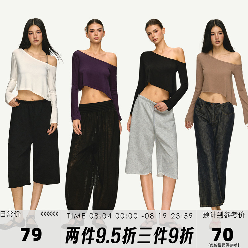 Annaaneae Modal Asymmetrical Shoulder T-Shirt for Women, Irregular Off-Shoulder Hot Girl Style Short Slim Fit Draped Long Sleeve Top Annaaneae Modal Asymmetrical Shoulder T-Shirt for Women, Irregular Off-Shoulder Hot Girl Style Short Slim Fit Draped Long Sleeve Top