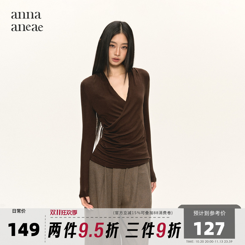 Anna Aneae Waist-Cinching Slim-Fit Cross V-Neck Knit Top for Women, Slimming and Versatile Design, Stylish Top