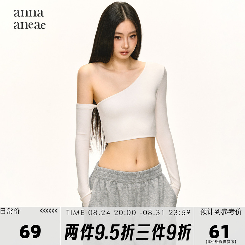 Anna Aneae Rayon Off-Shoulder Long-Sleeve T-Shirt for Women, Spring and Autumn, Unique and Niche Short Style, Waist-Revealing Base Top