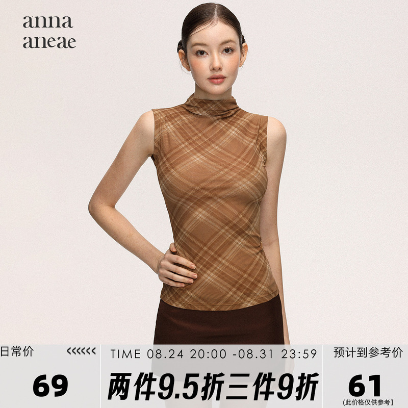 Anna Aneae Retro Plaid Half-High Collar Sleeveless Vest for Women, Summer Casual Versatile Slim Fit Slimming Base Shirt