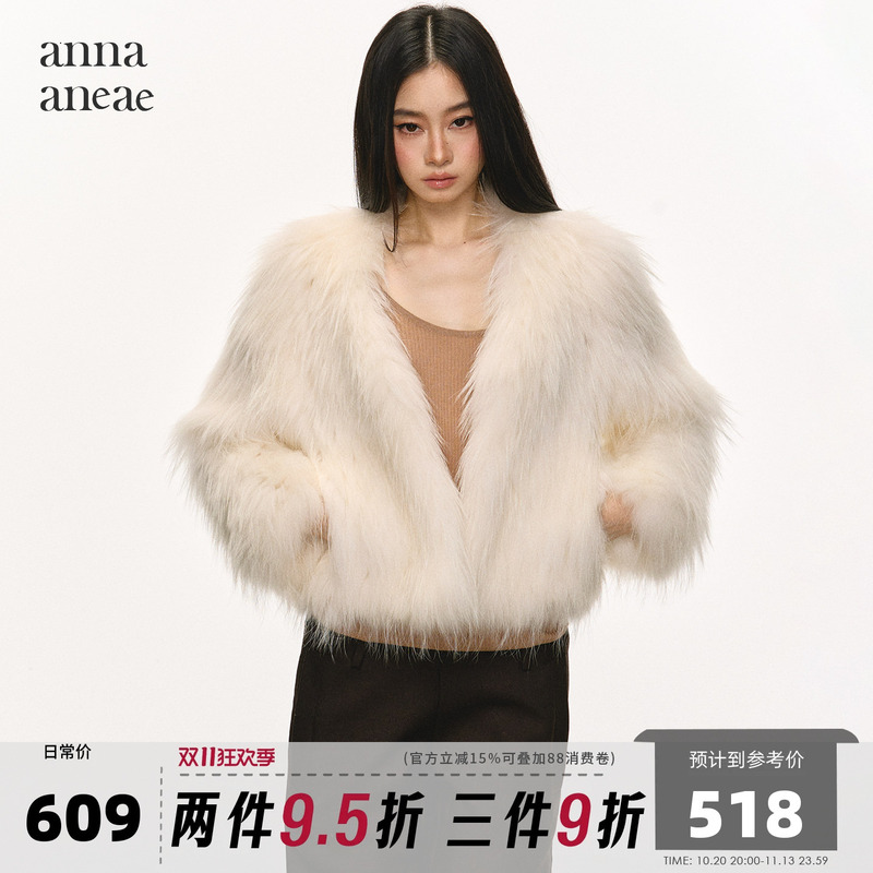Anna Aneae Raccoon Fur Coat for Women, Autumn and Winter, Elegant, Young, Fashionable, Warm, Short Fur Coat