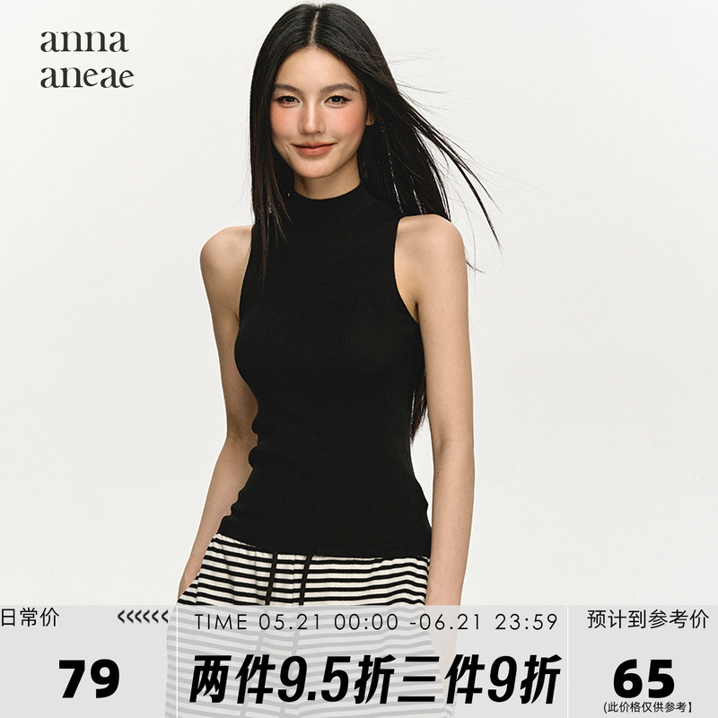 Anna Aneae Pure Color Mid-Collar Knitted Vest for Women Summer New Style High-End Design Slim Fit Sleeveless Top