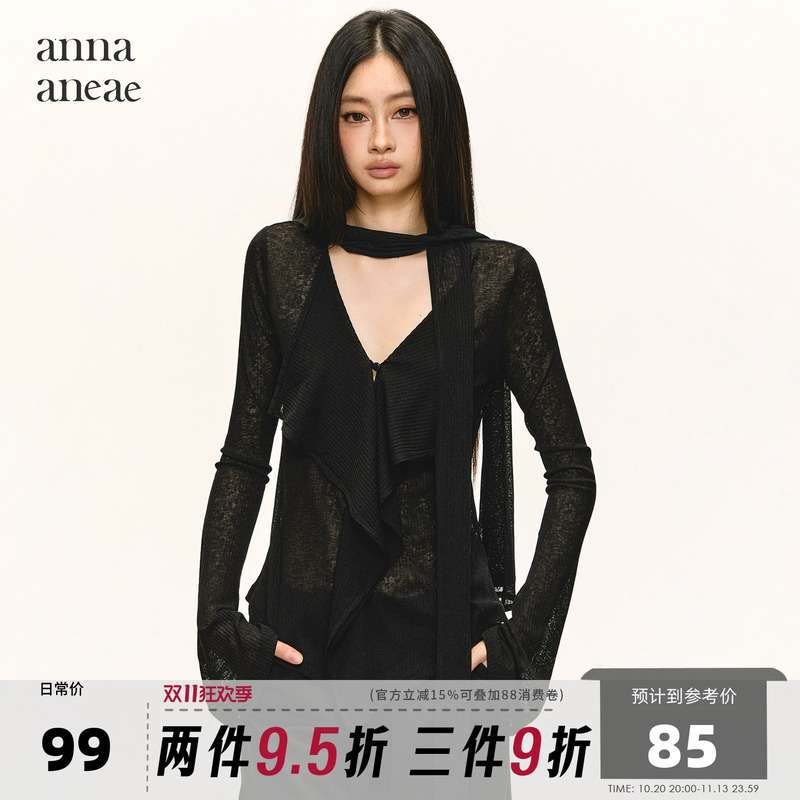 Anna Aneae Ruffled Chiffon Blouse for Women, Unique Black Inner Layer with Bell Sleeves, Long-Sleeved Top for Autumn and Winter