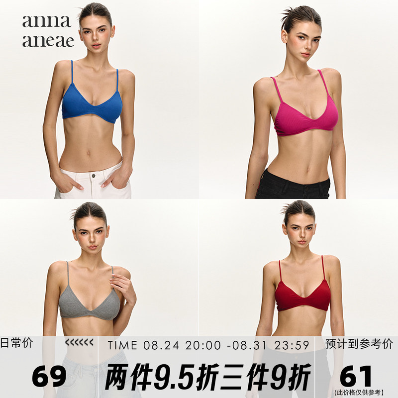 Anna Aneae Multi-Color Adjustable Strap Bikini Swimsuit for Women, Sexy and Flattering for Vacation, Hot Springs, and the Beach Anna Aneae Multi-Color Adjustable Strap Bikini Swimsuit for Women, Sexy and Flattering for Vacation, Hot Springs, and the Beach